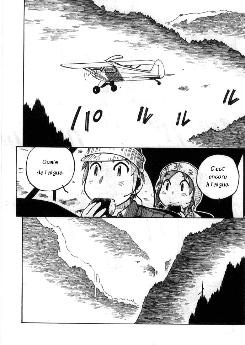 img Kabu No Isaki 18